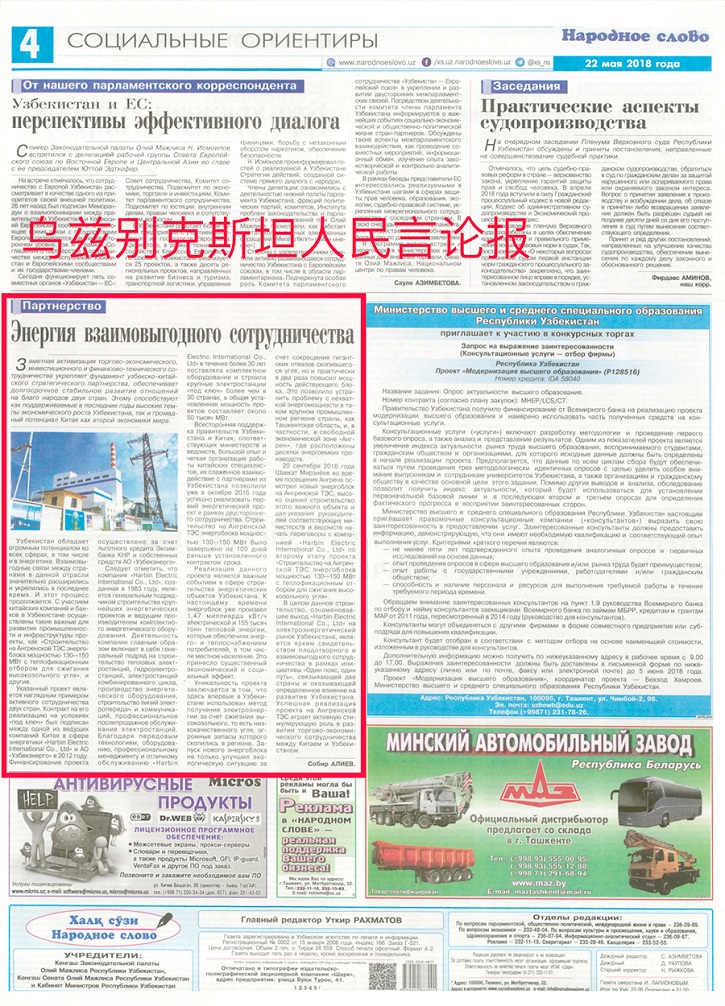 18����luck��(�й�)-�ٷ���վ