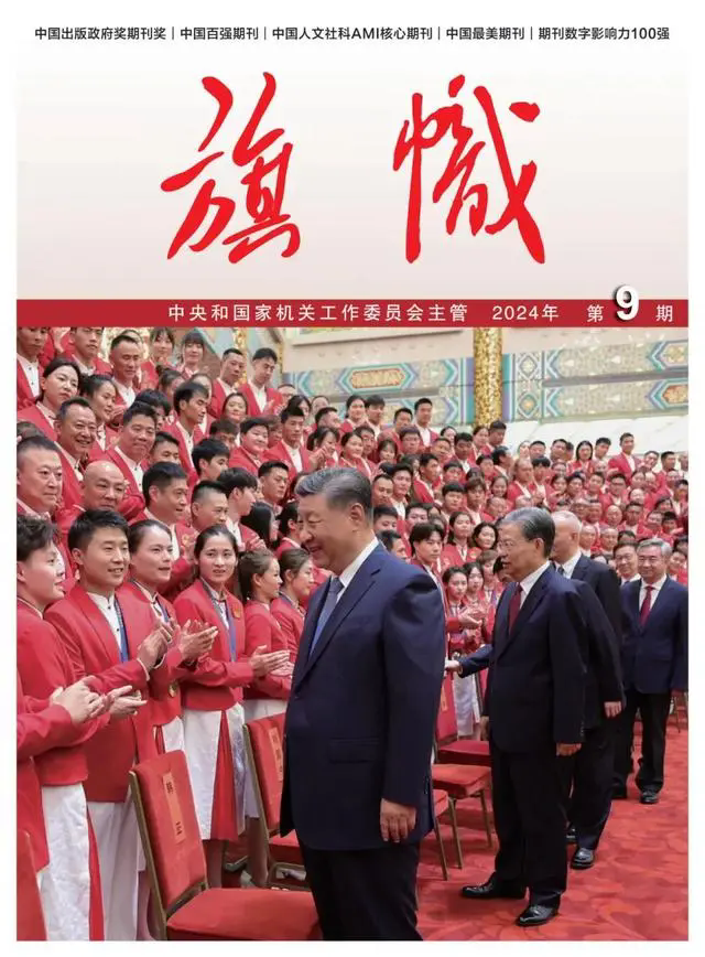 18����luck��(�й�)-�ٷ���վ