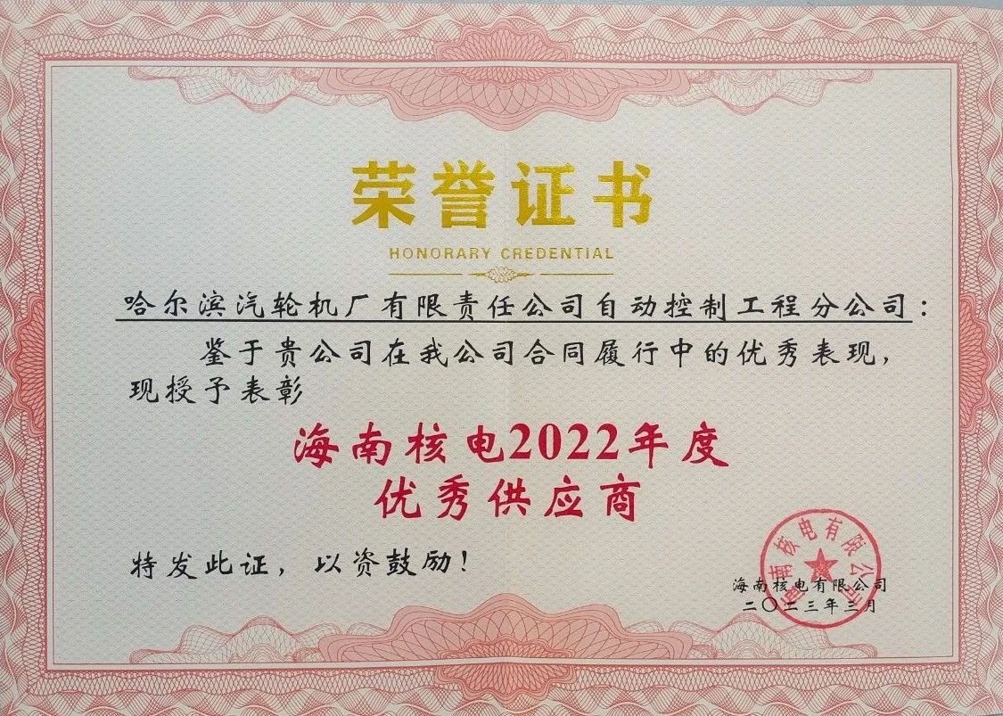 18����luck��(�й�)-�ٷ���վ