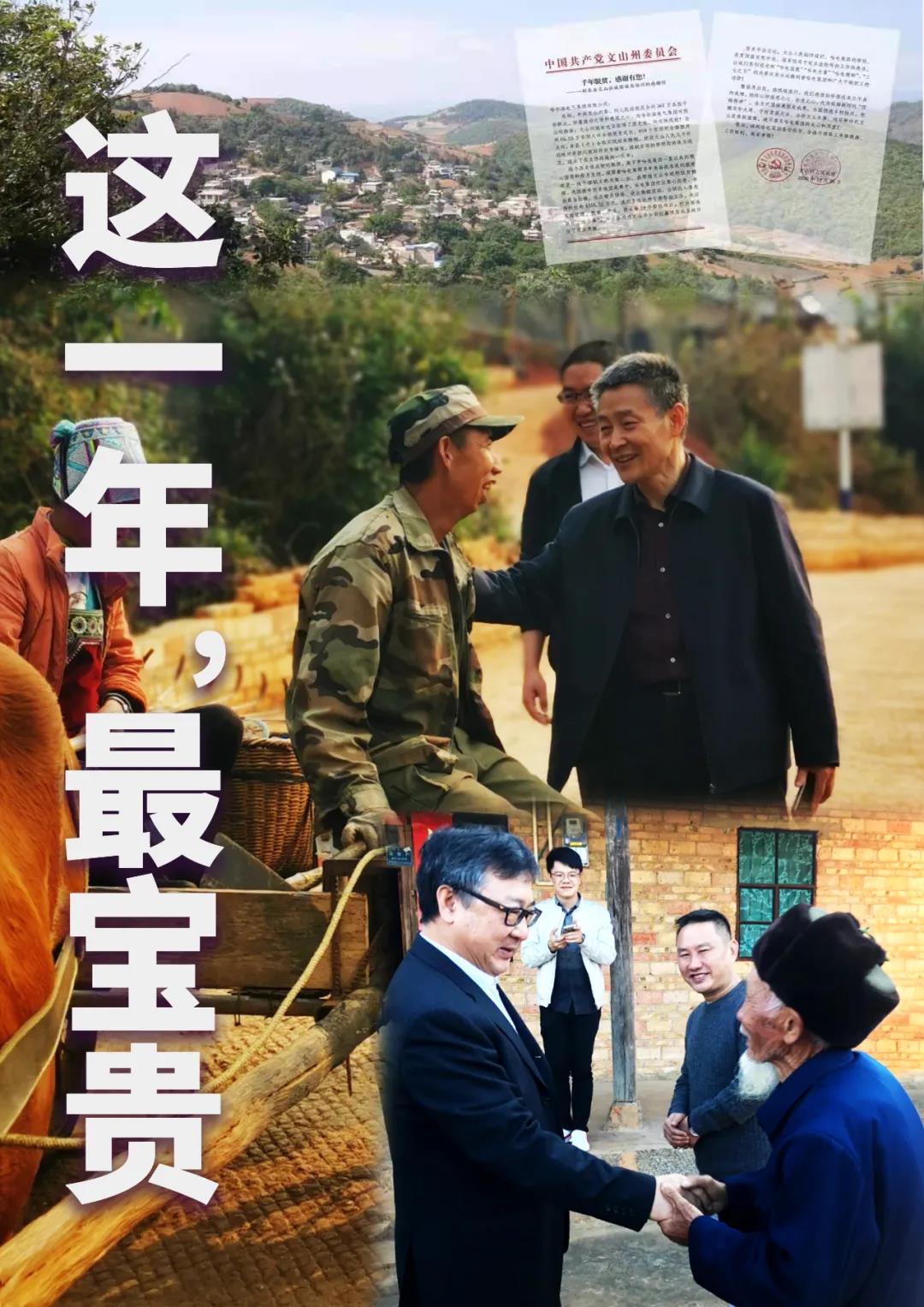 18����luck��(�й�)-�ٷ���վ