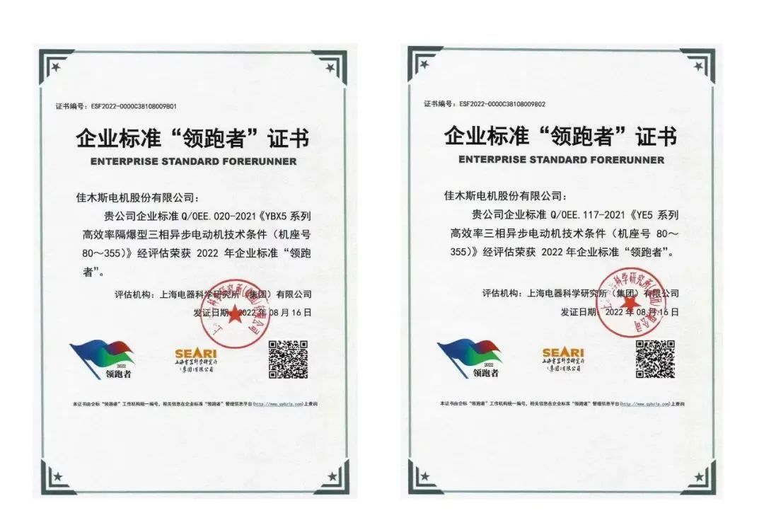 18����luck��(�й�)-�ٷ���վ