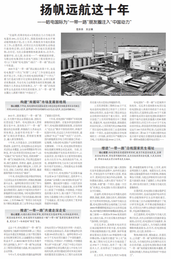 18����luck��(�й�)-�ٷ���վ