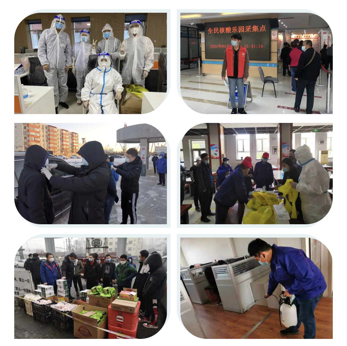 18����luck��(�й�)-�ٷ���վ