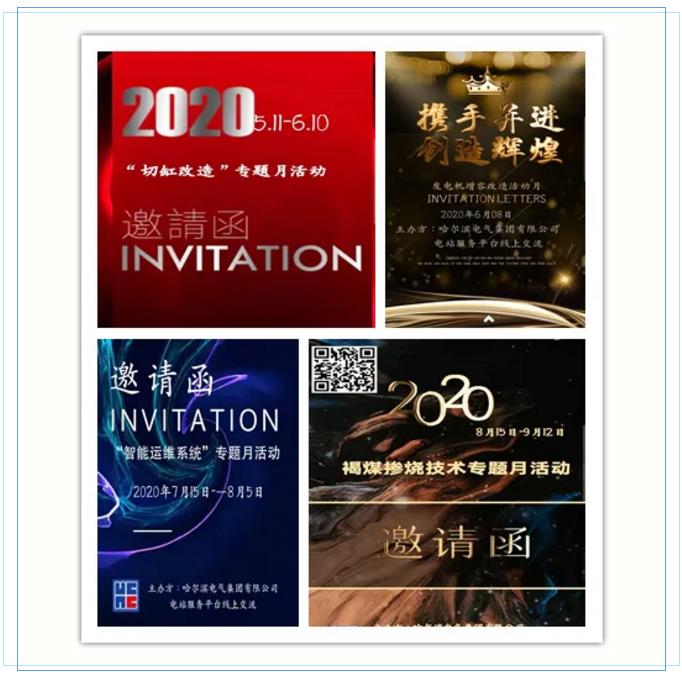 18����luck��(�й�)-�ٷ���վ