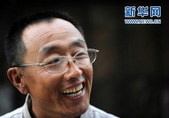 18����luck��(�й�)-�ٷ���վ