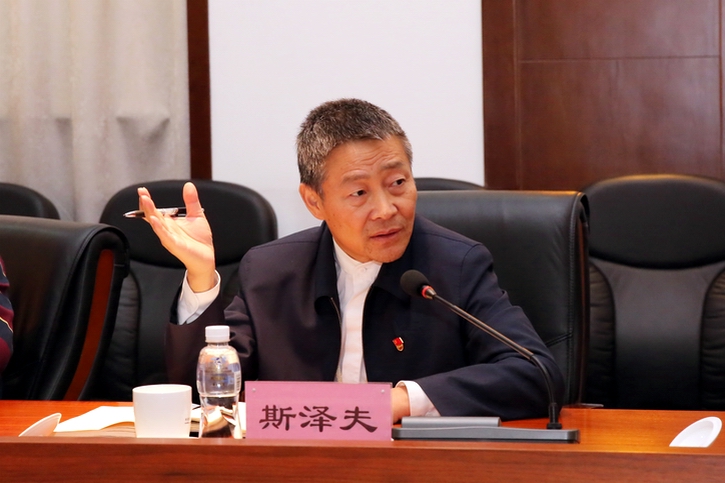 18����luck��(�й�)-�ٷ���վ