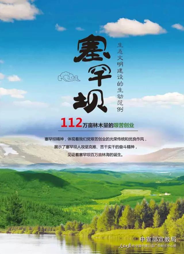 18����luck��(�й�)-�ٷ���վ