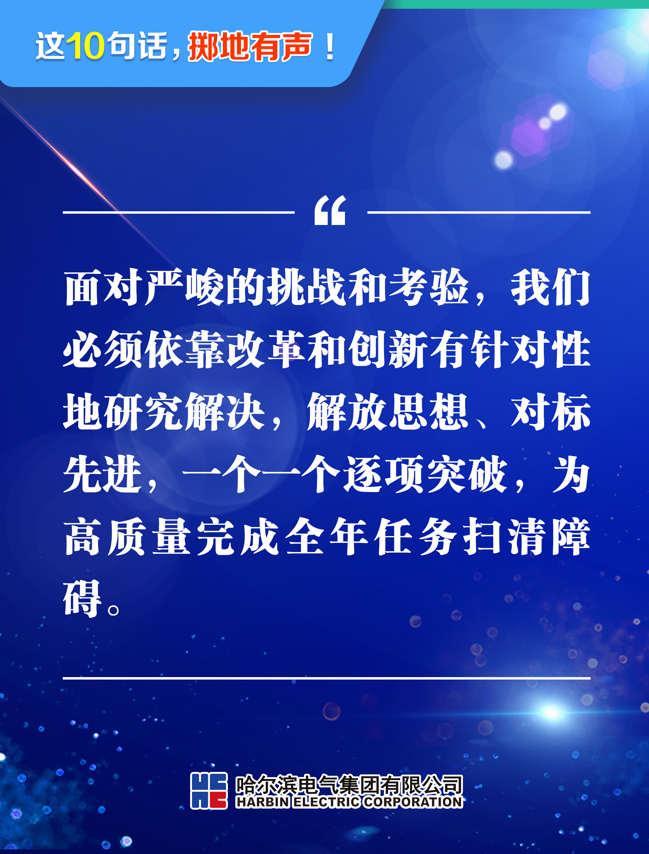 18����luck��(�й�)-�ٷ���վ