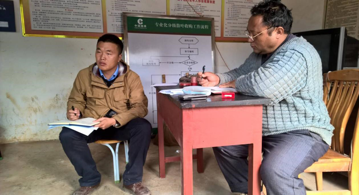 18����luck��(�й�)-�ٷ���վ