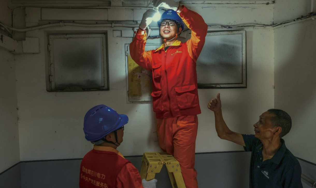 18����luck��(�й�)-�ٷ���վ