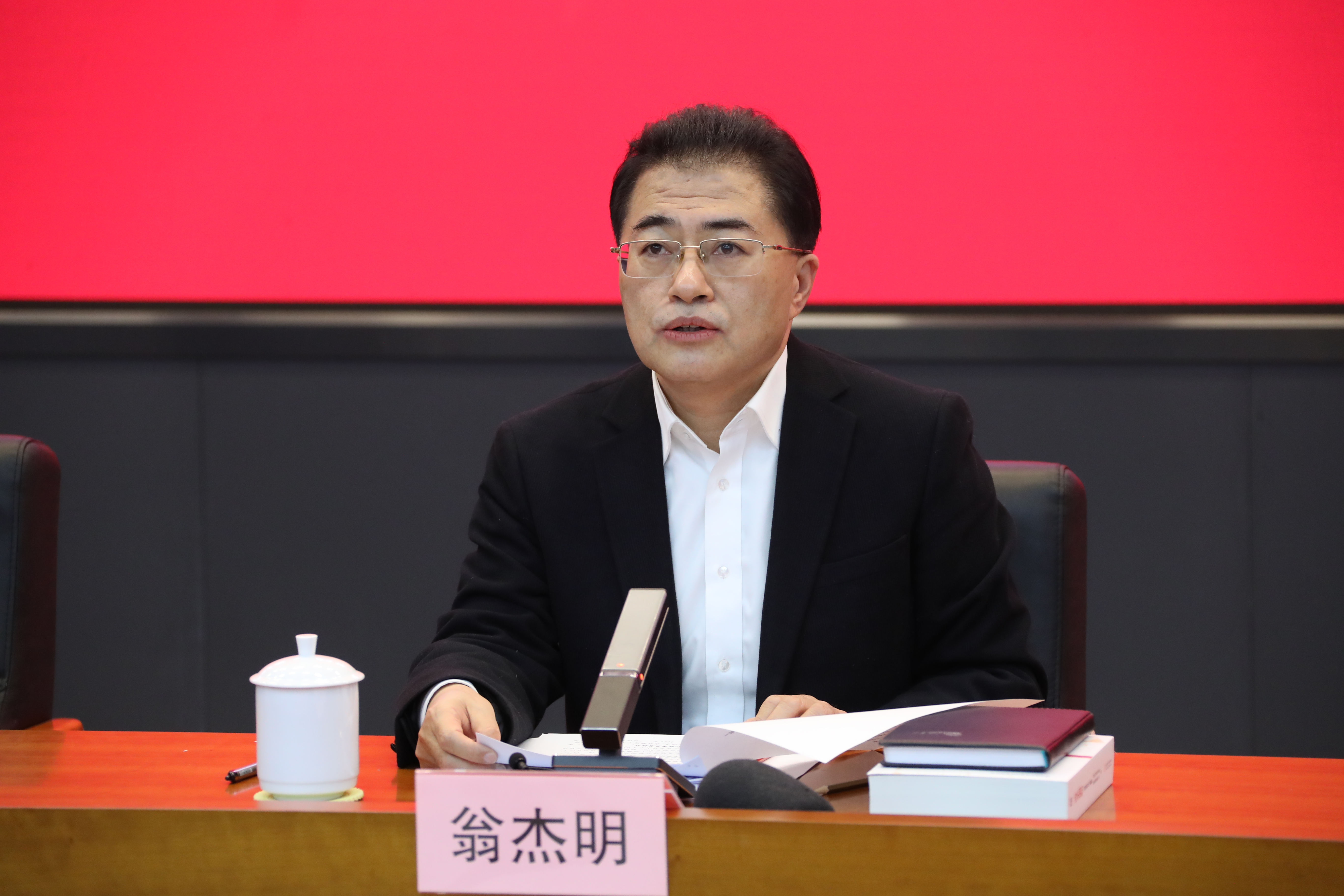 �̽��������ʡ��������󡢹���ί�������Ρ���ҵˢ�¡���������