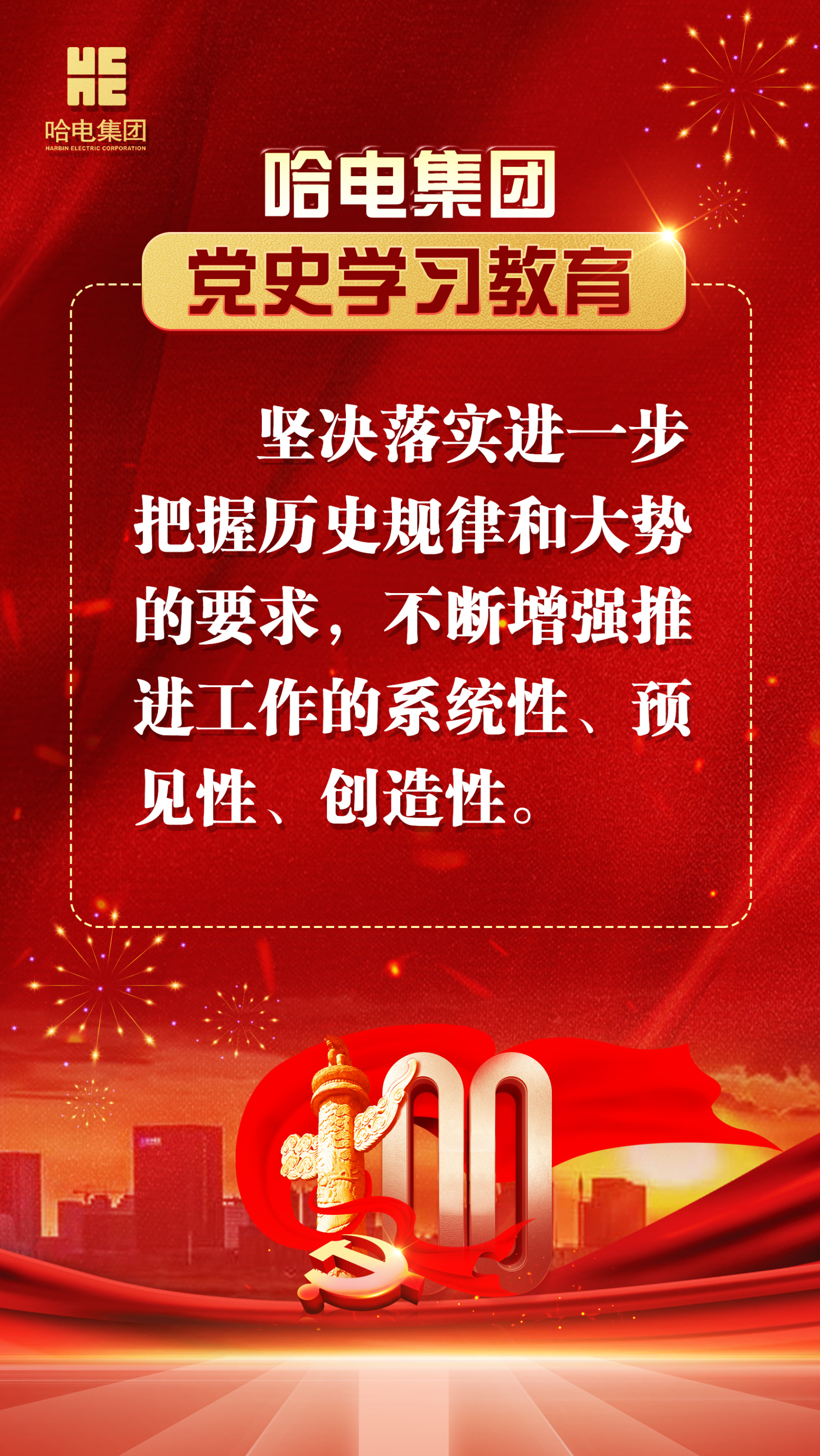 18����luck��(�й�)-�ٷ���վ