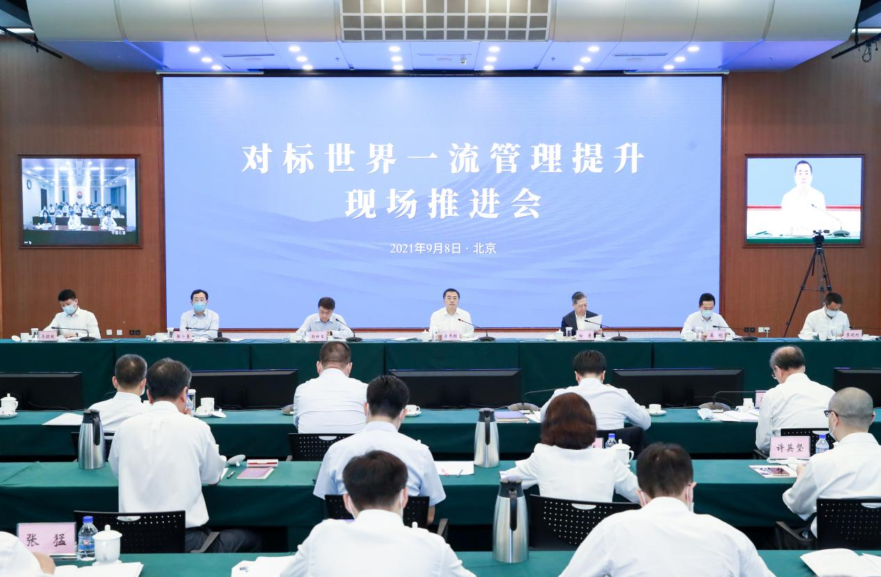 �̽��������ʡ��������󡢹���ί�������Ρ���ҵˢ�¡���������