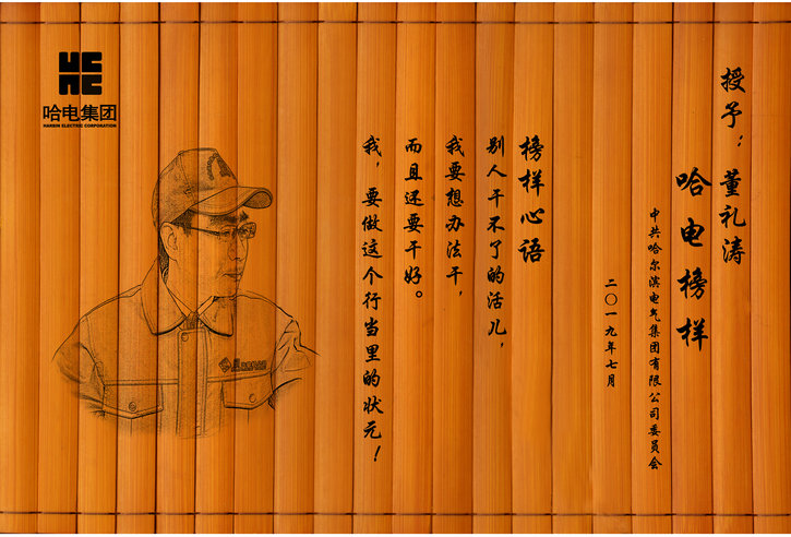 18����luck��(�й�)-�ٷ���վ