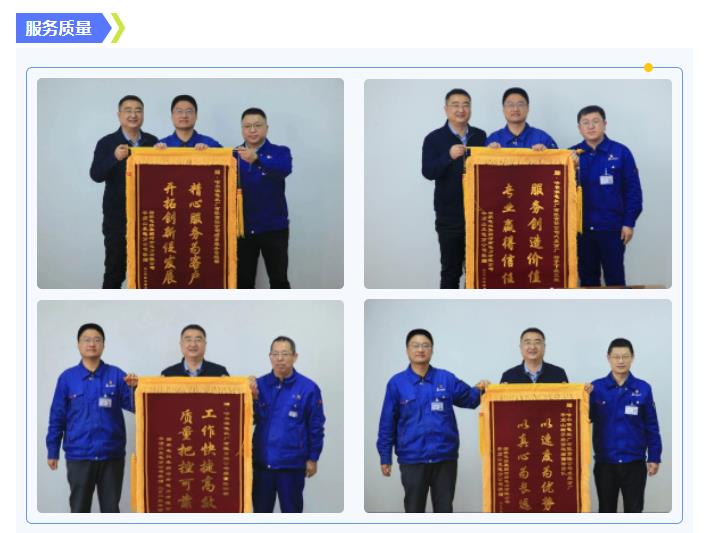 18����luck��(�й�)-�ٷ���վ