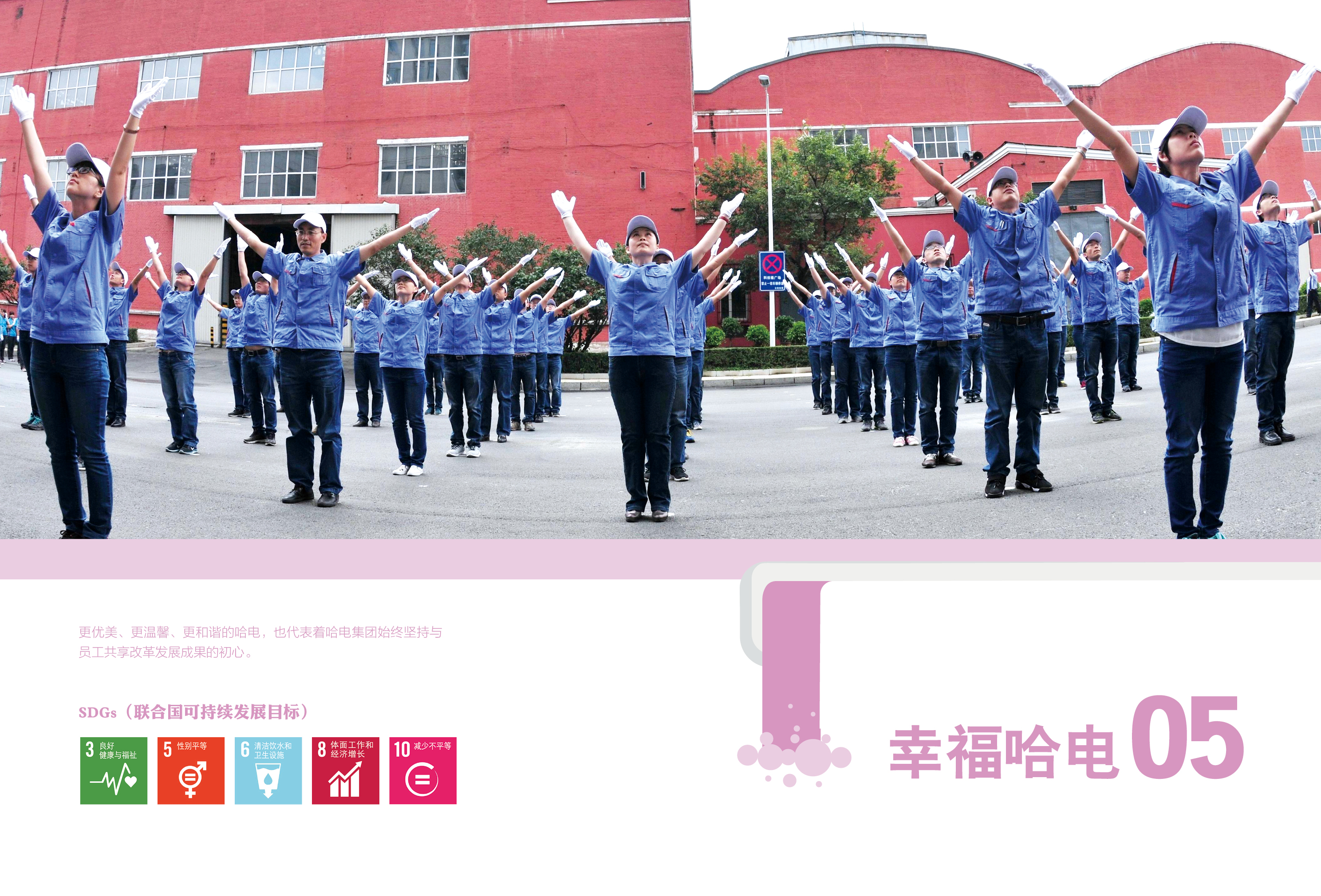 18����luck��(�й�)-�ٷ���վ