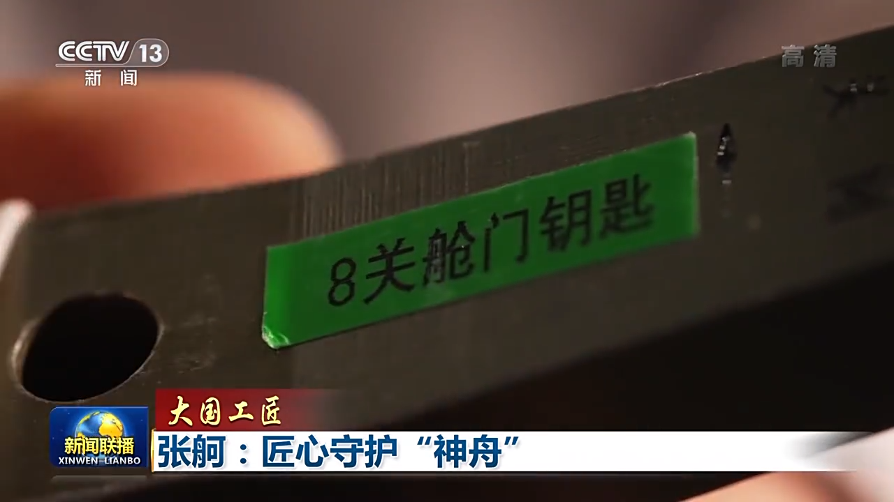 18����luck��(�й�)-�ٷ���վ