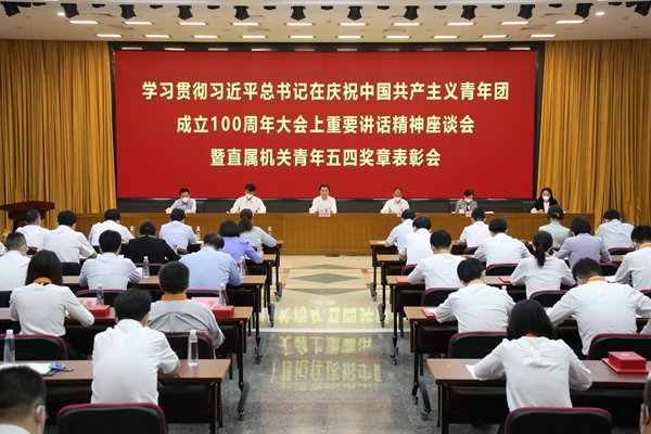 18����luck��(�й�)-�ٷ���վ