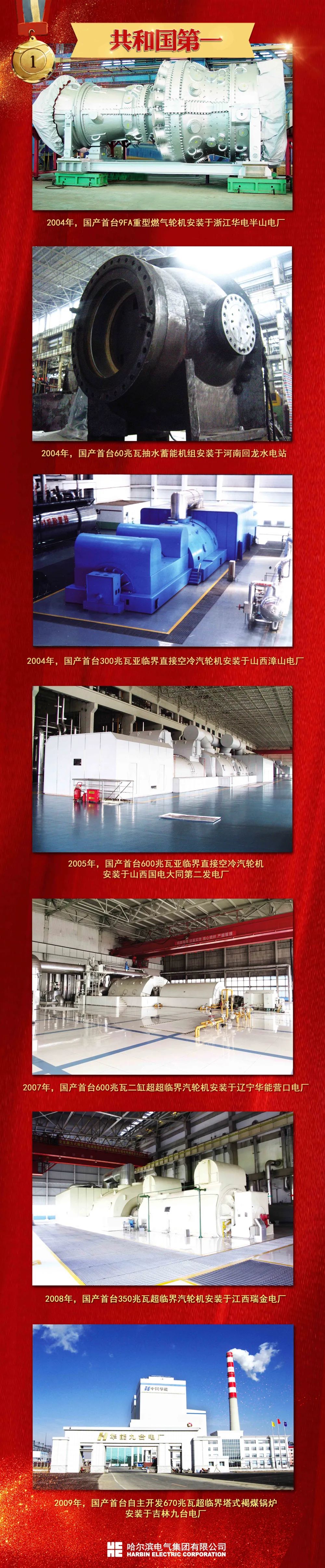 18����luck��(�й�)-�ٷ���վ