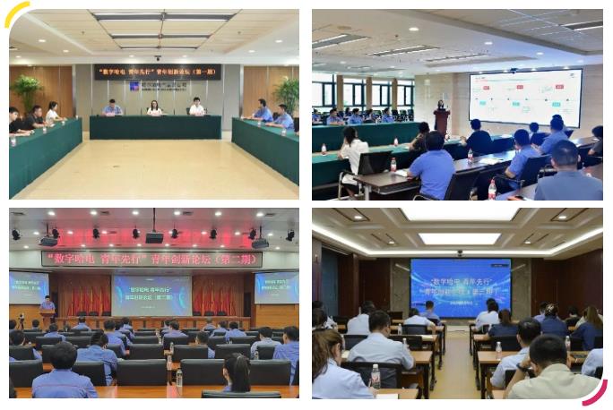 18����luck��(�й�)-�ٷ���վ