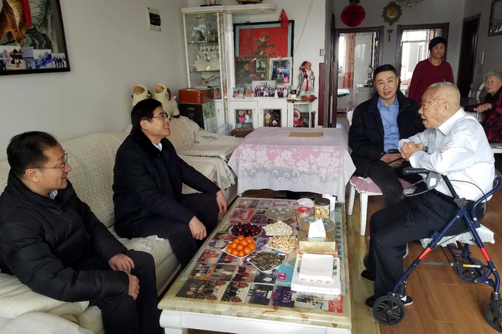 18����luck��(�й�)-�ٷ���վ