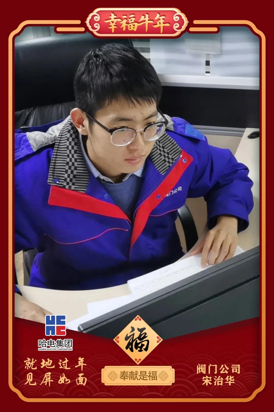 18����luck��(�й�)-�ٷ���վ