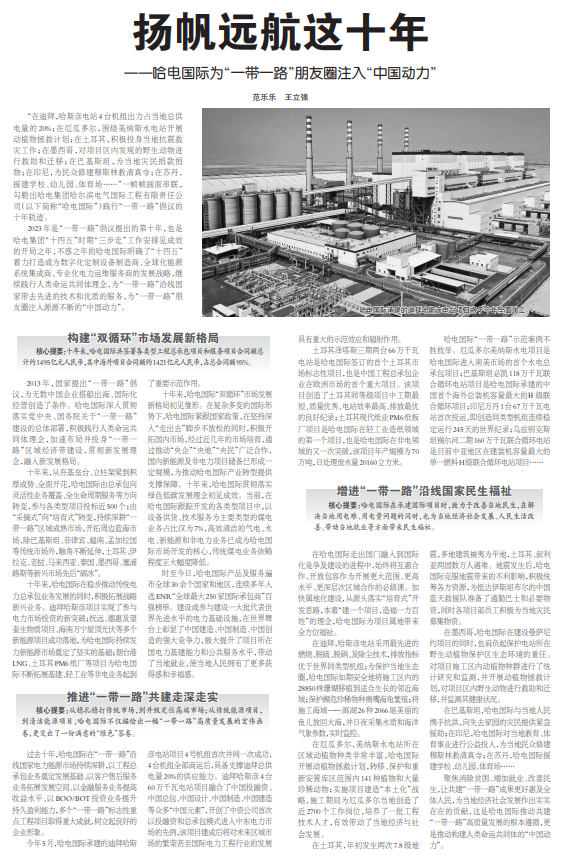 18����luck��(�й�)-�ٷ���վ