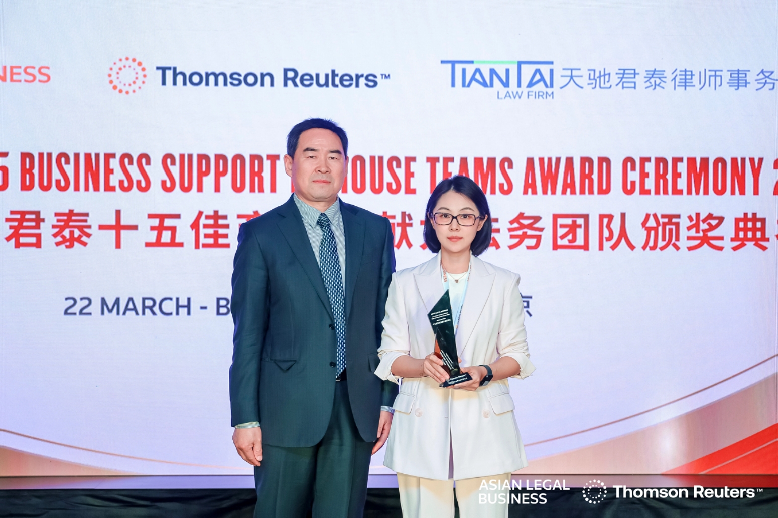 18����luck��(�й�)-�ٷ���վ