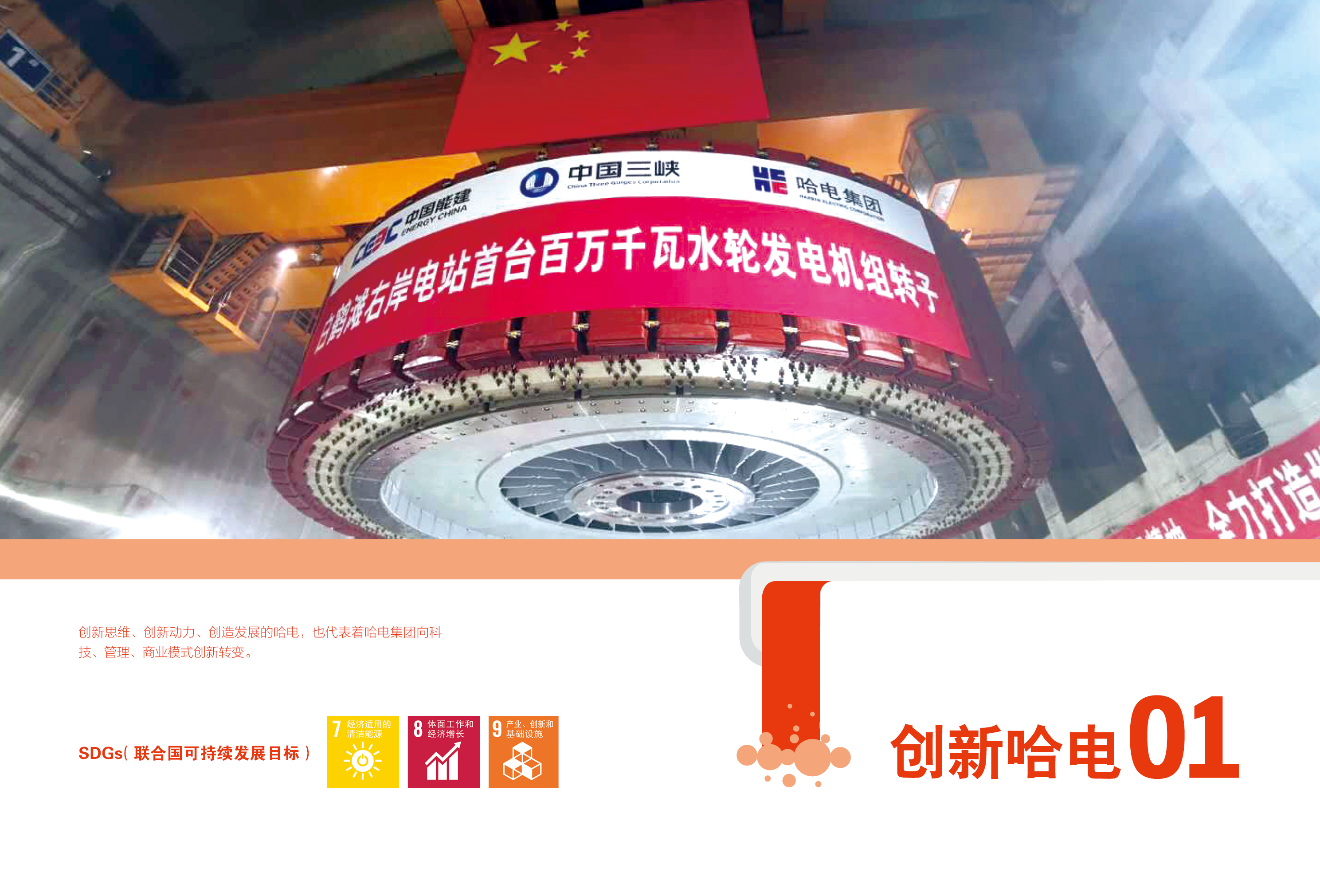 18����luck��(�й�)-�ٷ���վ