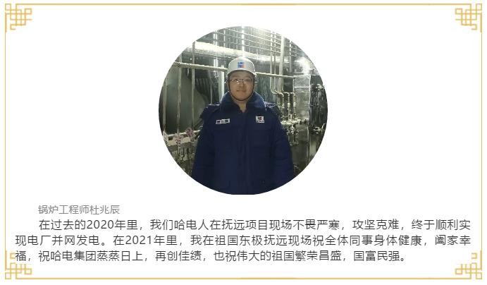 18����luck��(�й�)-�ٷ���վ