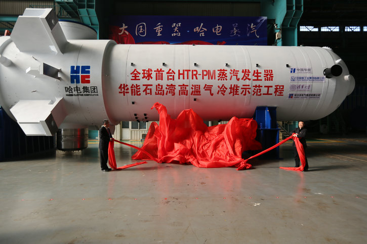 18����luck��(�й�)-�ٷ���վ