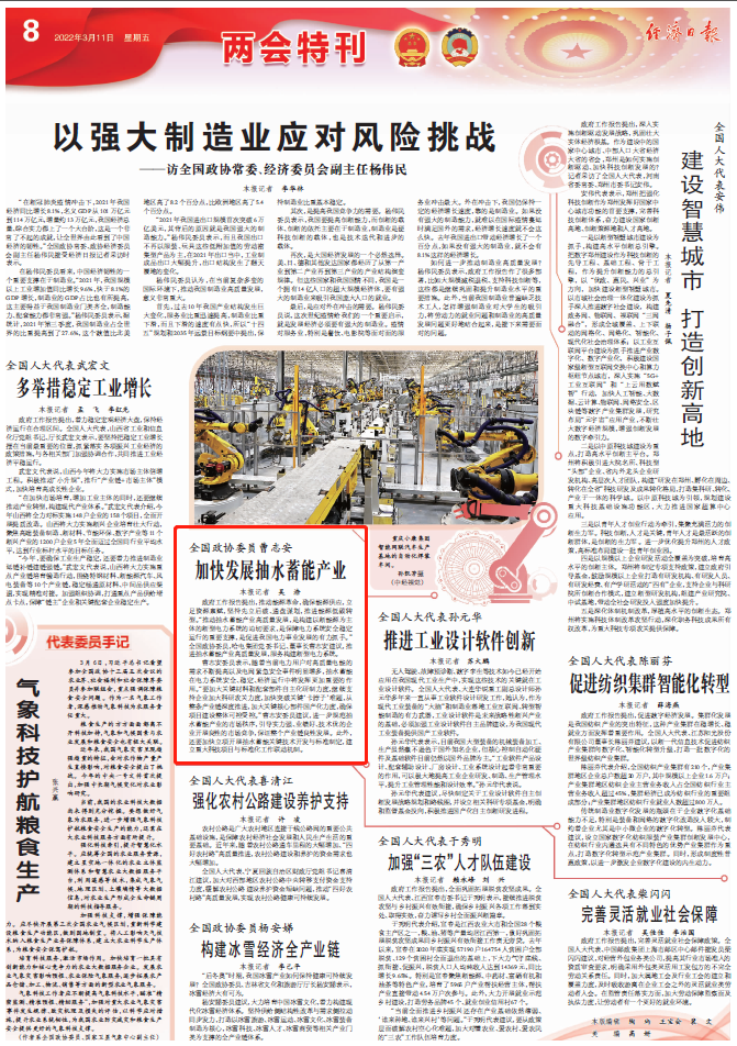 18����luck��(�й�)-�ٷ���վ