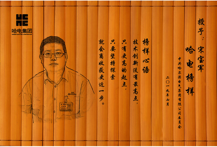 18����luck��(�й�)-�ٷ���վ