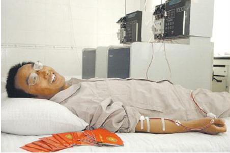 18����luck��(�й�)-�ٷ���վ