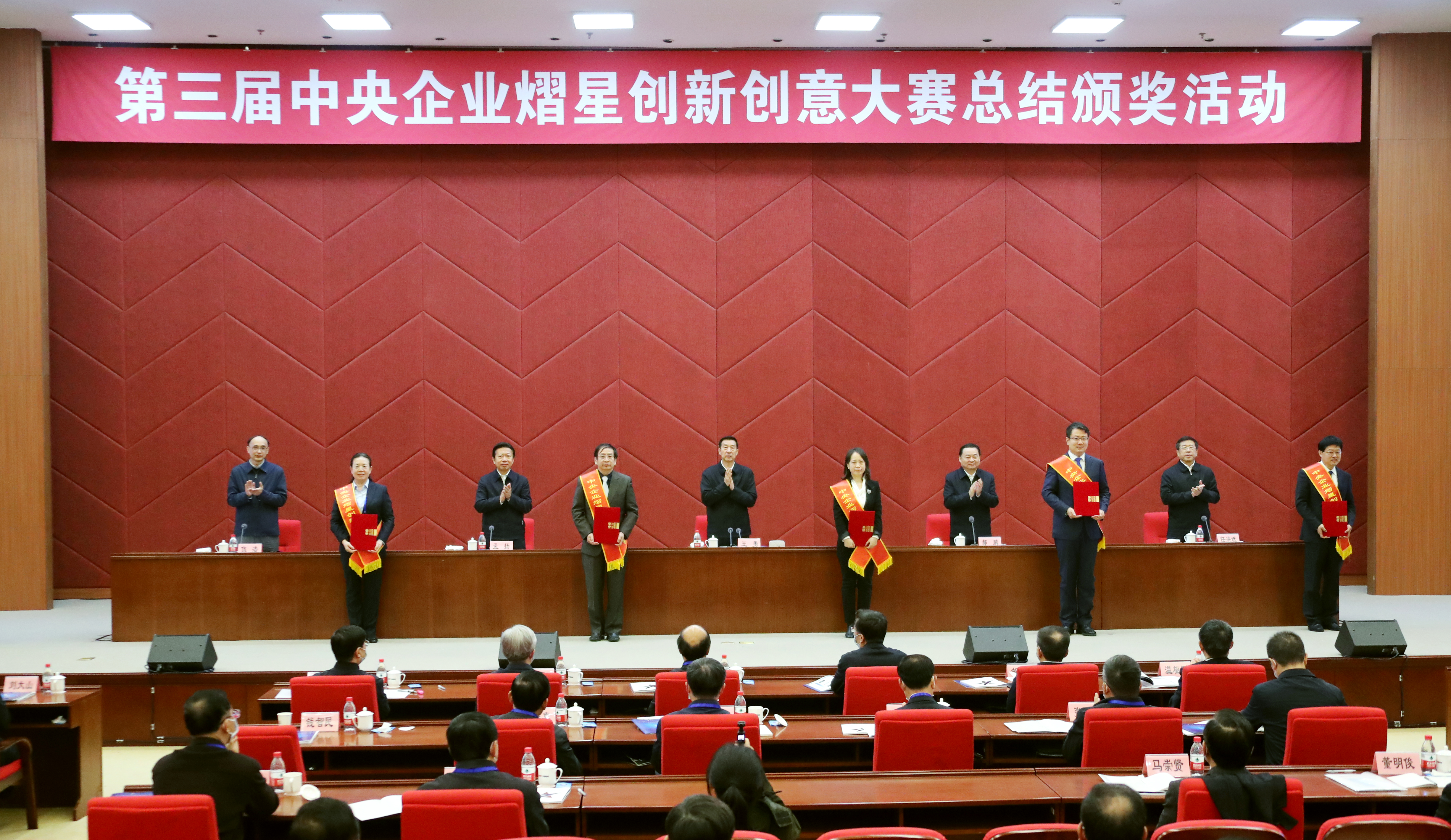 ���������ʡ����󡢹���ί����ǡ����Ρ�������ҵˢ��