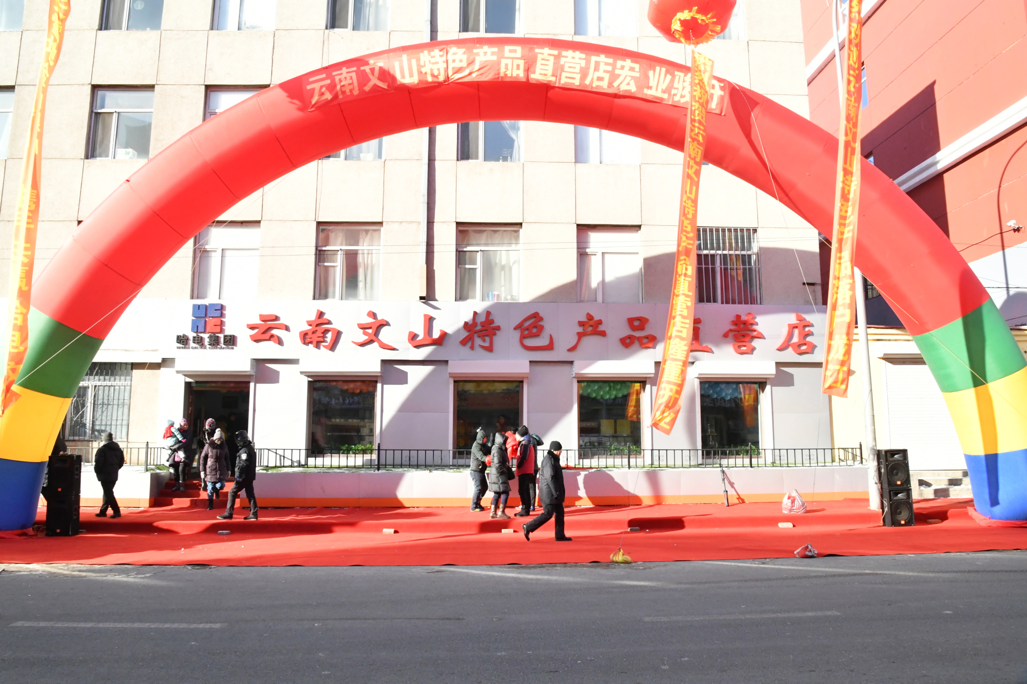 18����luck��(�й�)-�ٷ���վ