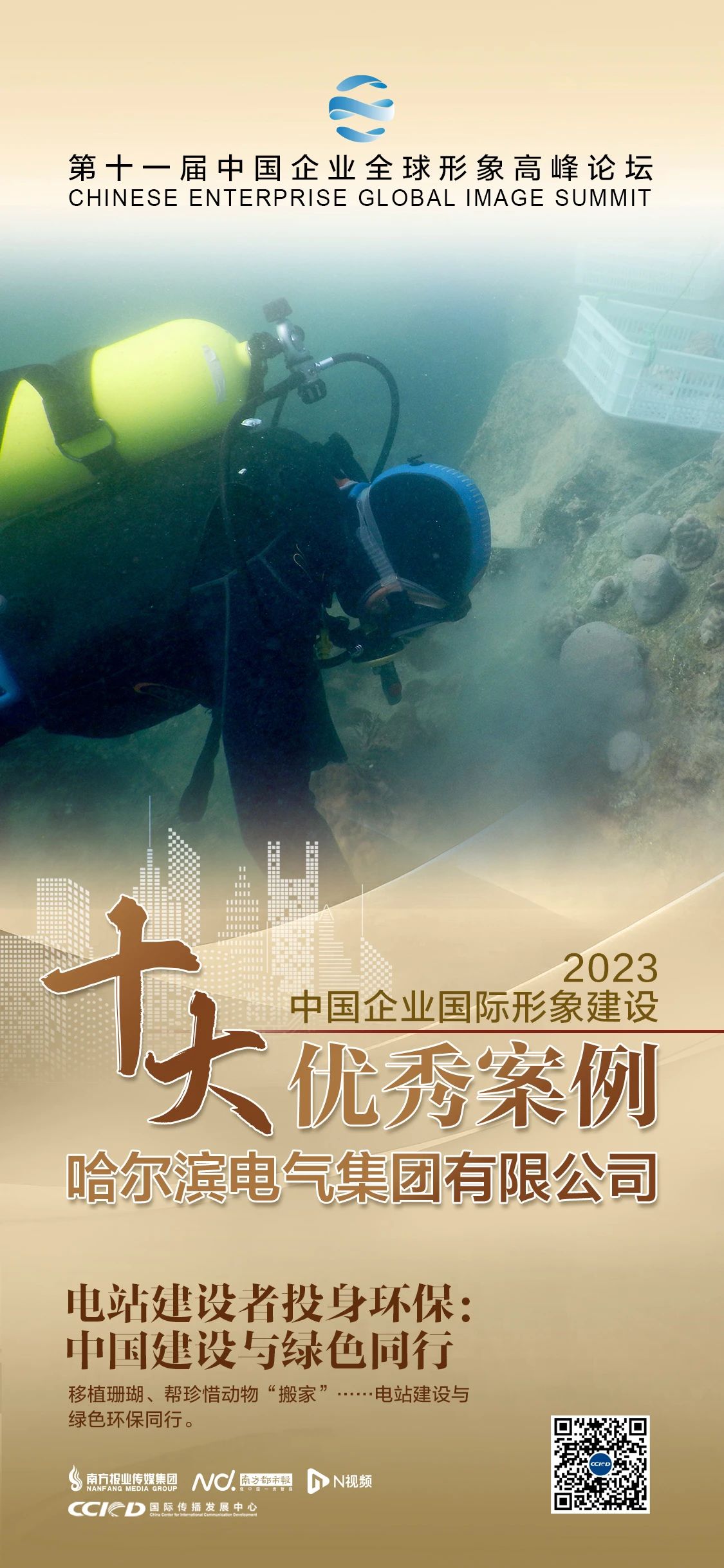 18����luck��(�й�)-�ٷ���վ