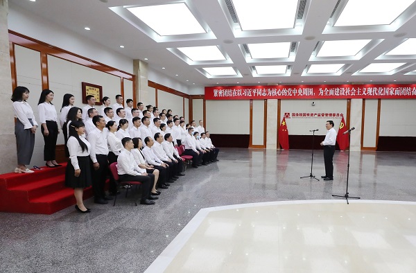 ����׿�����ʡ����󡢹���ί����ǡ����Ρ�������ҵˢ��