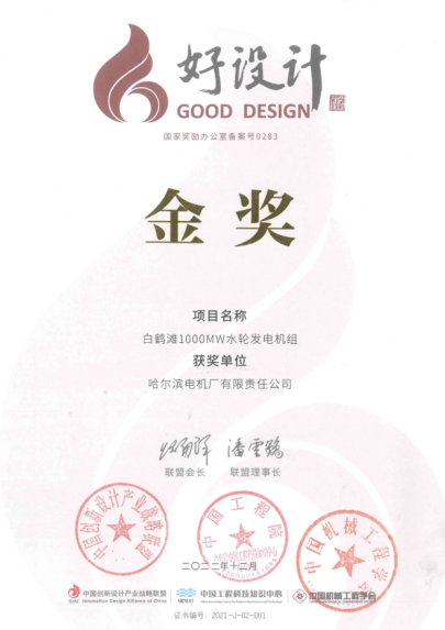 18����luck��(�й�)-�ٷ���վ