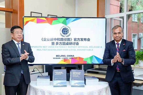 18����luck��(�й�)-�ٷ���վ