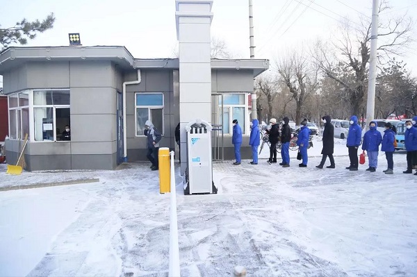 18����luck��(�й�)-�ٷ���վ