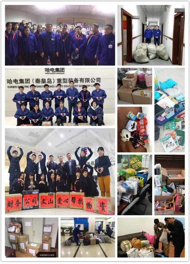 18����luck��(�й�)-�ٷ���վ