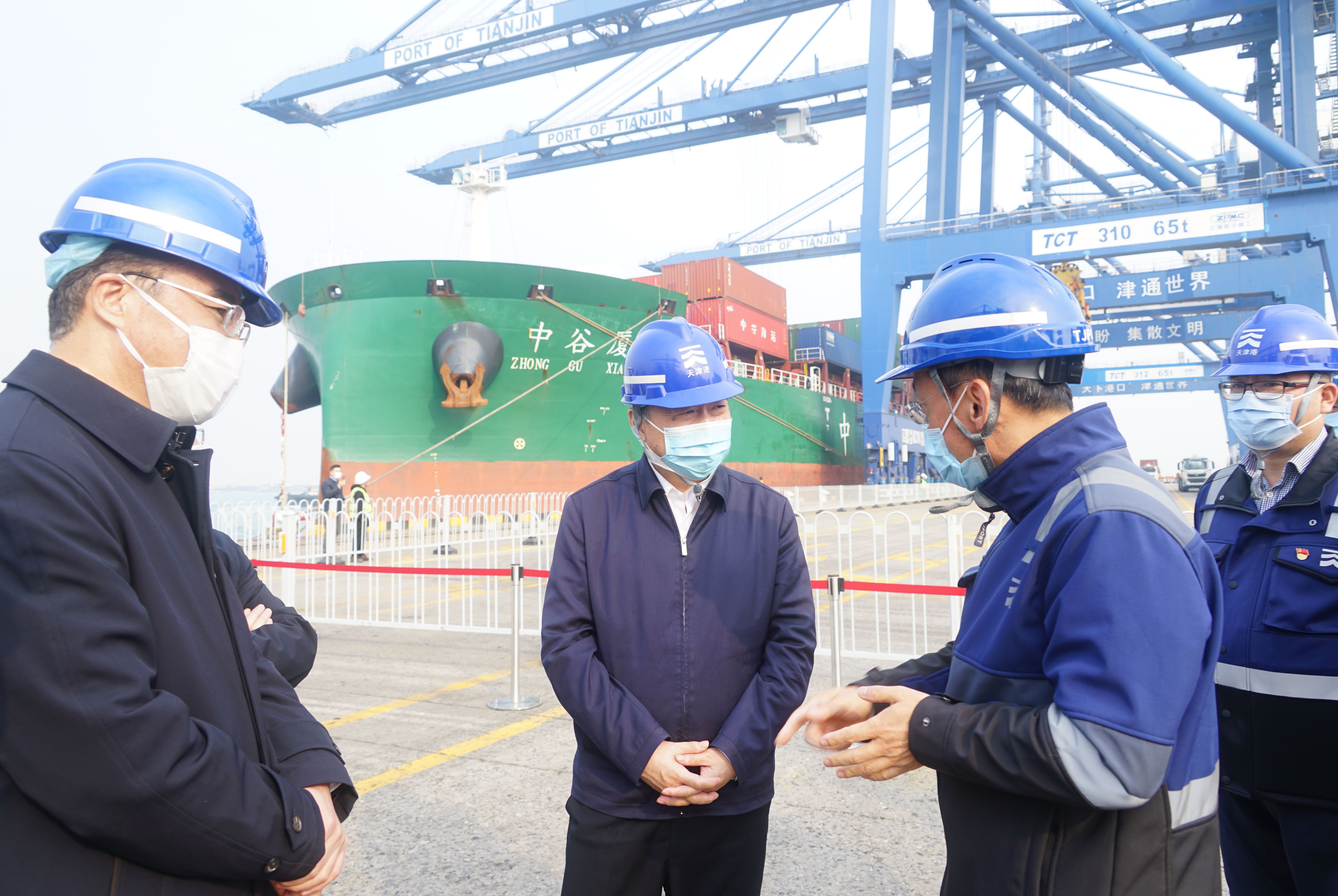 ���������ʡ����󡢹���ί����ǡ����Ρ�������ҵˢ��