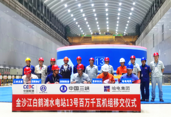 18����luck��(�й�)-�ٷ���վ