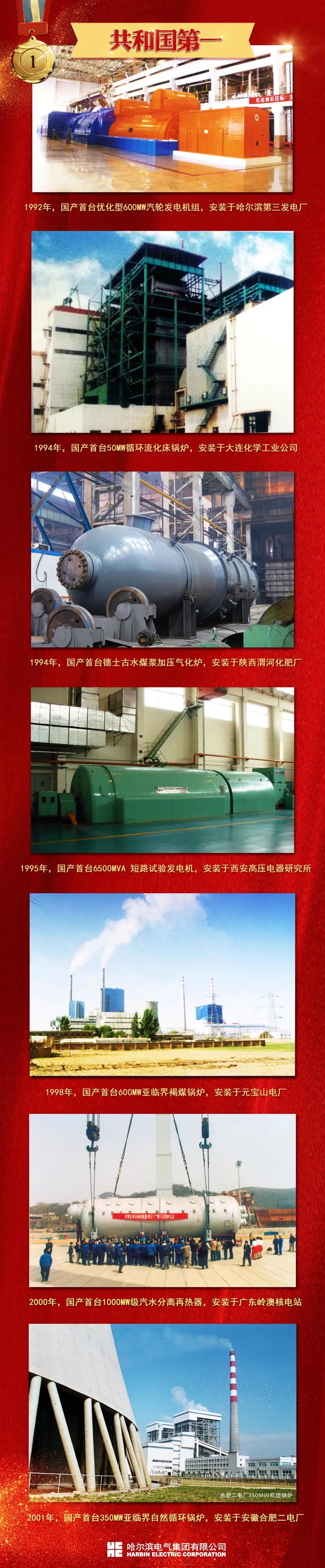 18����luck��(�й�)-�ٷ���վ