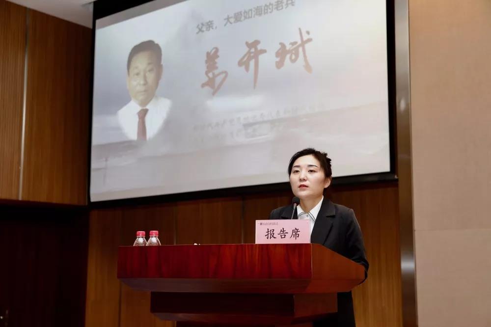 18����luck��(�й�)-�ٷ���վ