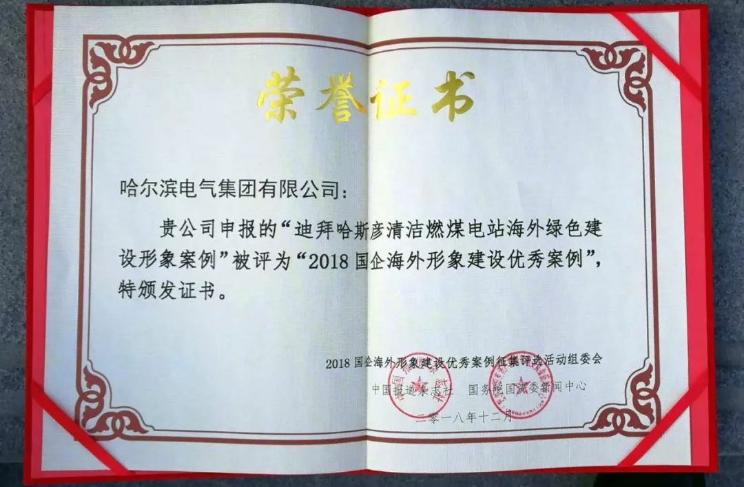 18����luck��(�й�)-�ٷ���վ