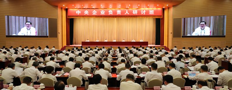 ���������ʡ����󡢹���ί����ǡ����Ρ�������ҵˢ��