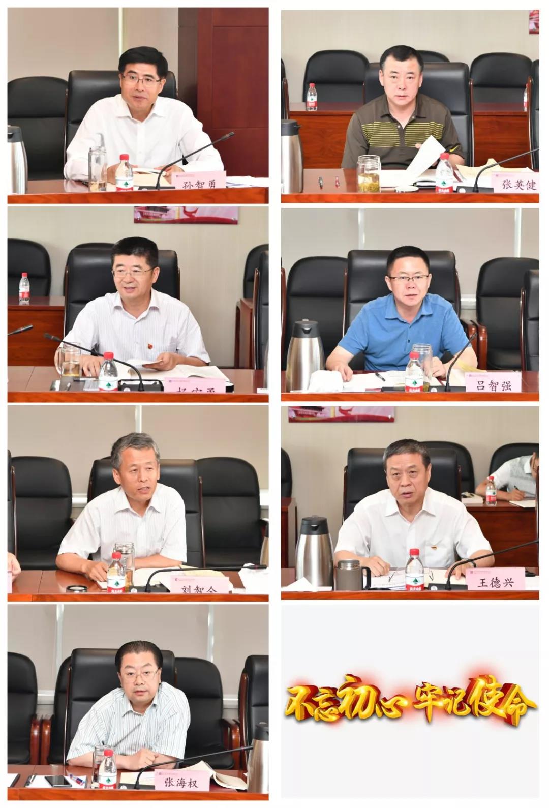 18����luck��(�й�)-�ٷ���վ