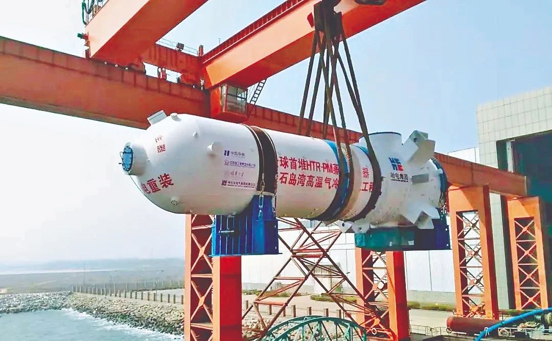 18����luck��(�й�)-�ٷ���վ